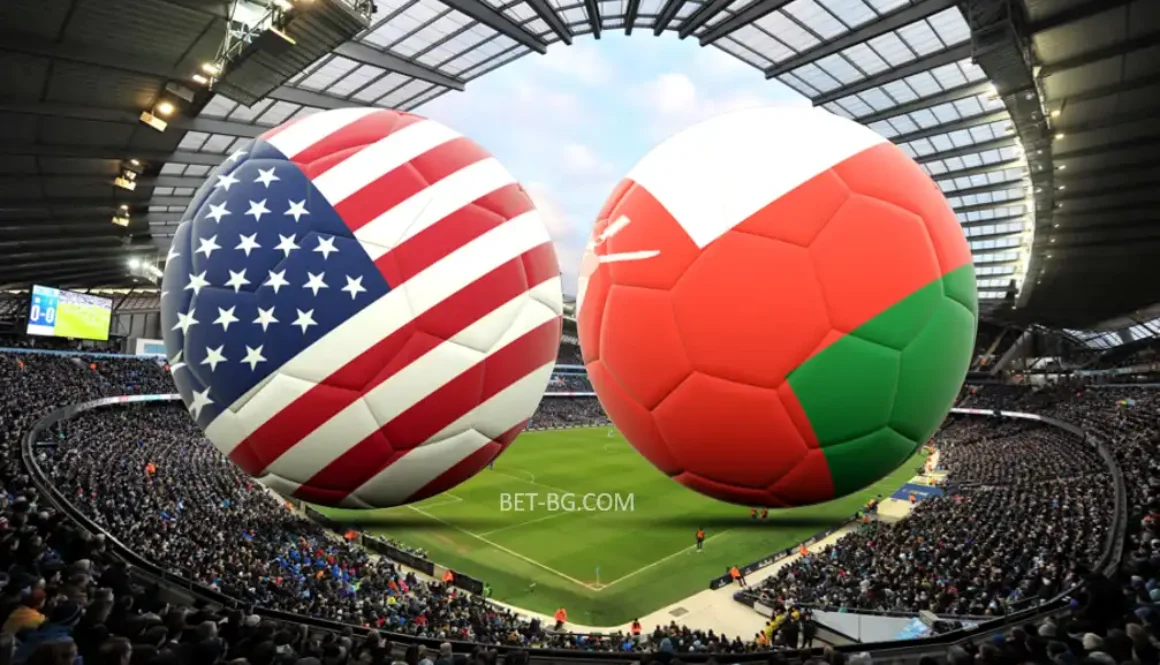 САЩ - Оман bet365