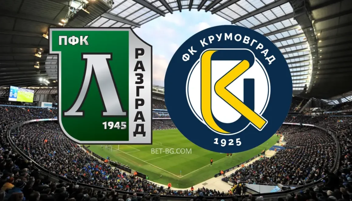 Лудогорец - Крумовград bet365