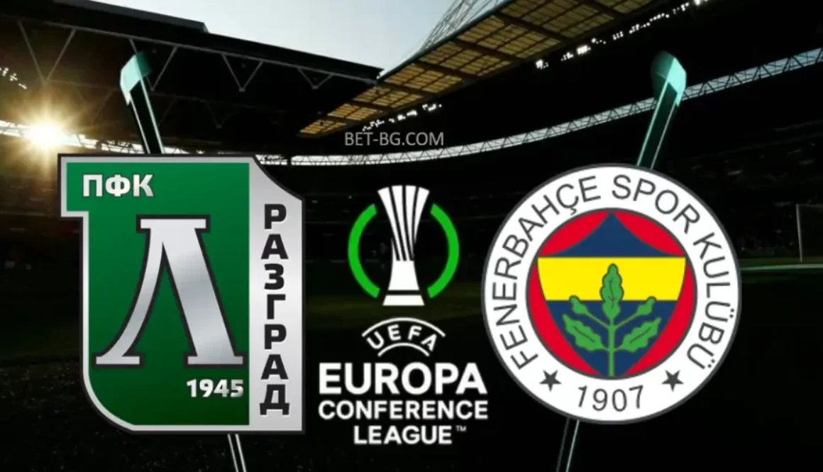 Лудогорец - Фенербахче bet365