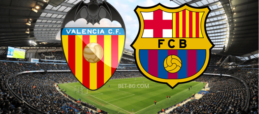 Валенсия - Барселона bet365