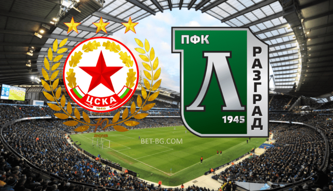 ЦСКА София - Лудогорец bet365