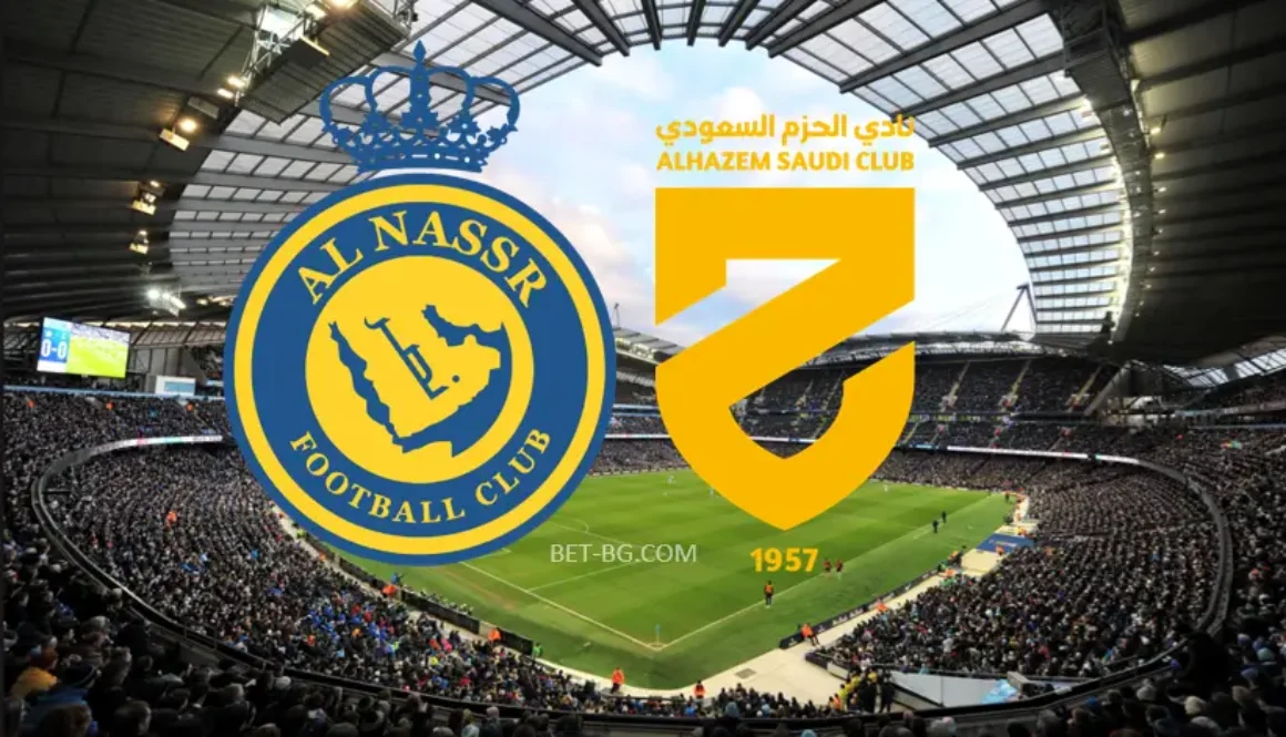 Ал Насър Рияд - Ал Хазъм bet365