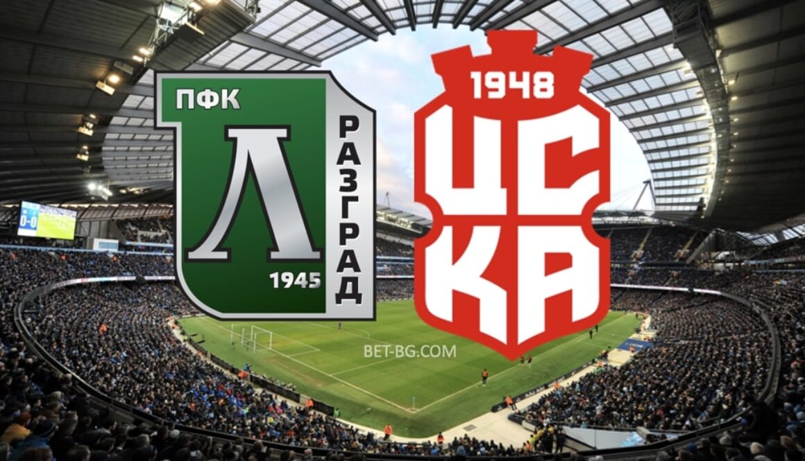 лудогорец - цска 1948 bet365