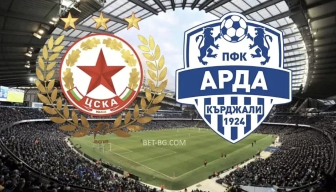 цска софия - арда кърджали bet365
