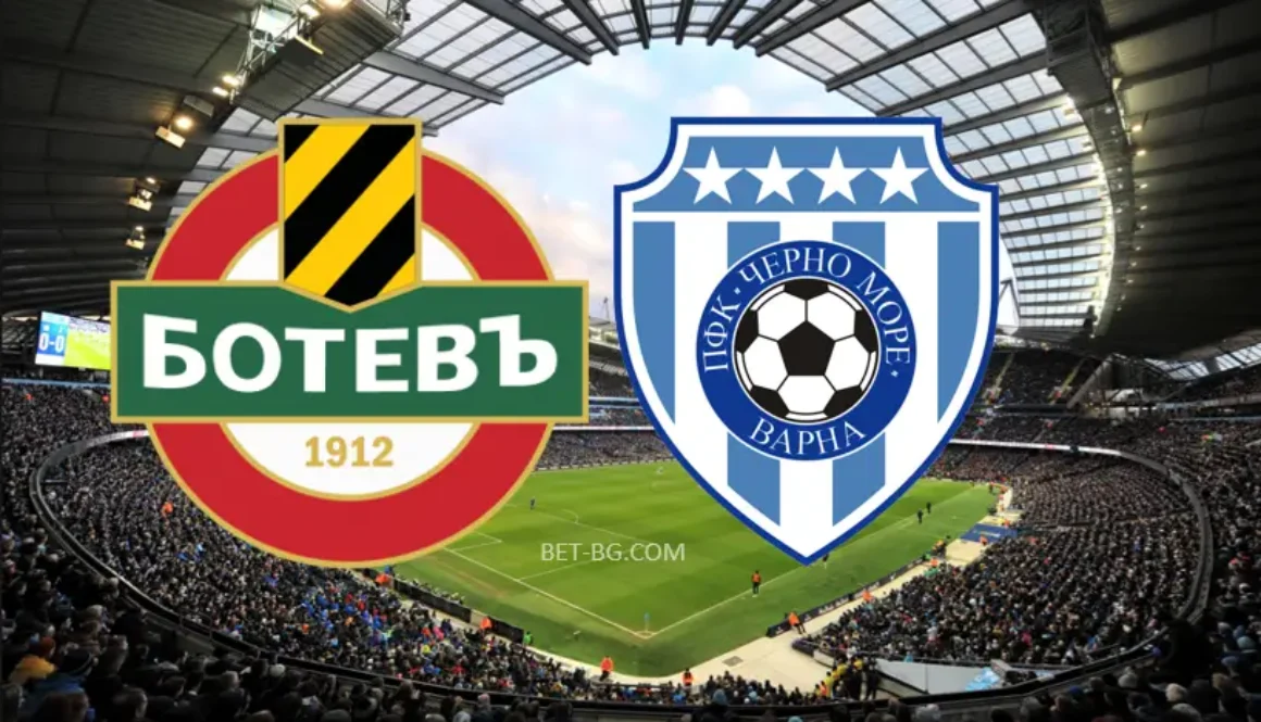 Ботев Пловдив - Черно Море bet365