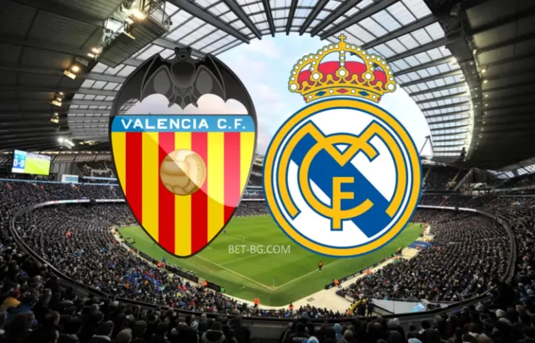 Валенсия - Реал Мадрид bet365