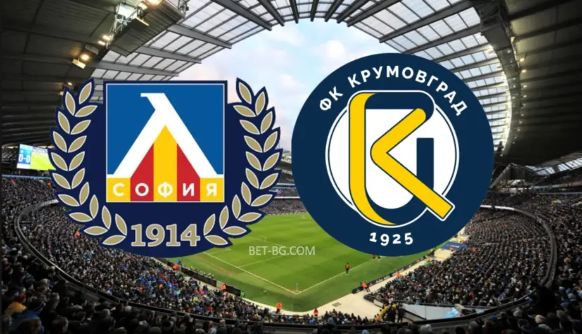Левски - Крумовград bet365