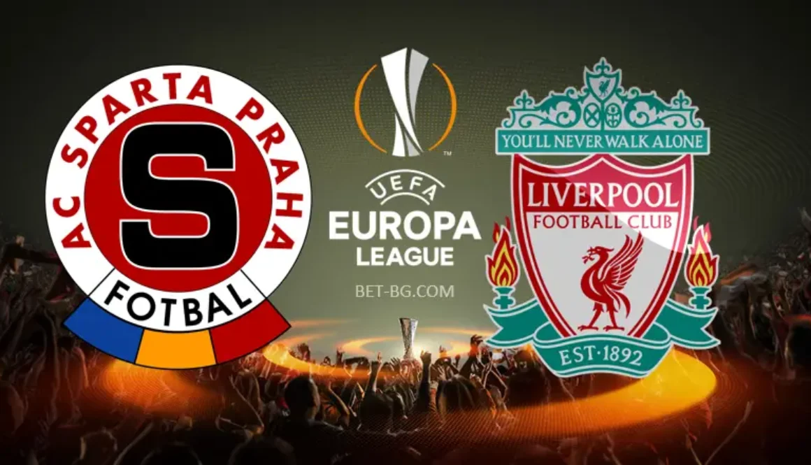 Спарта Прага - Ливърпул bet365