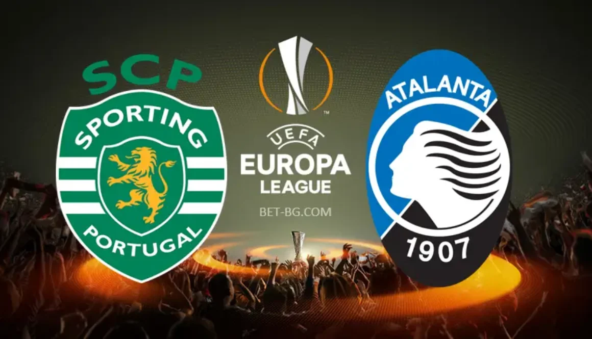 Спортинг - Аталанта bet365