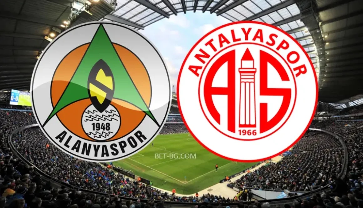 Аланияспор - Анталияспор bet365
