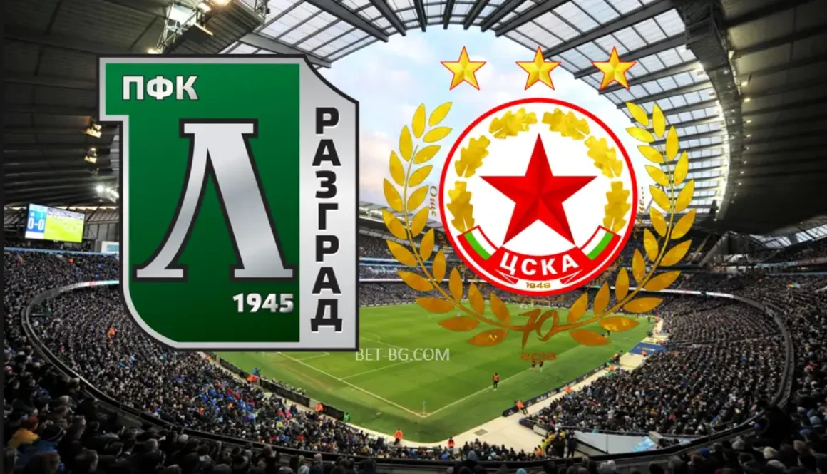 Лудогорец - ЦСКА София bet365