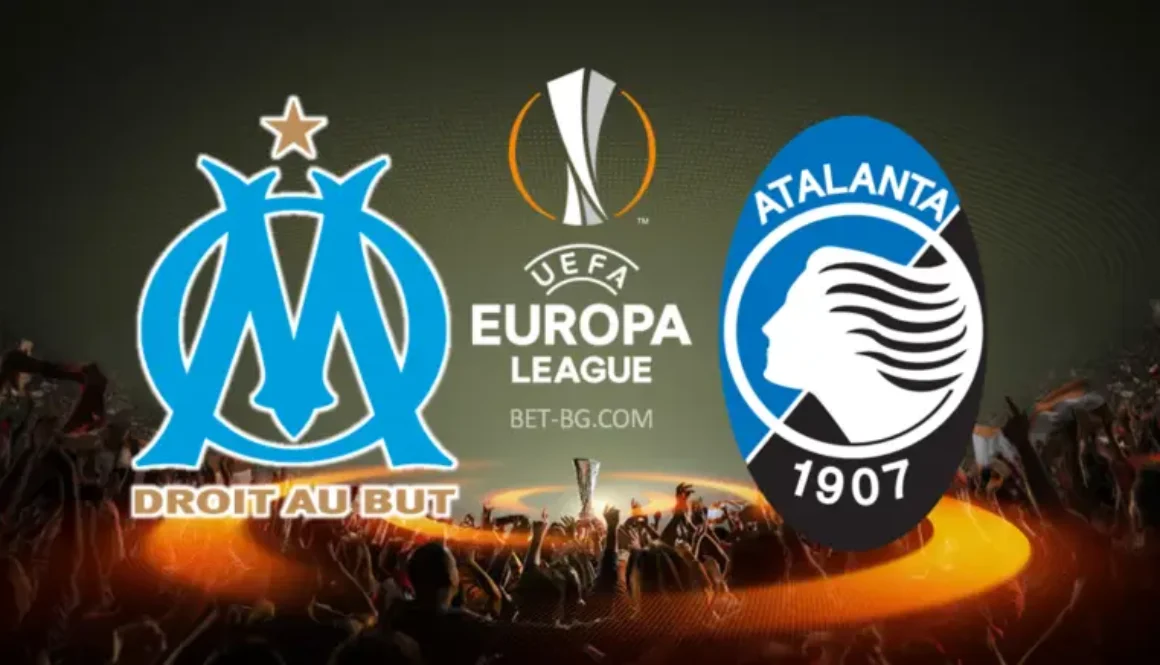 Марсилия - Аталанта bet365