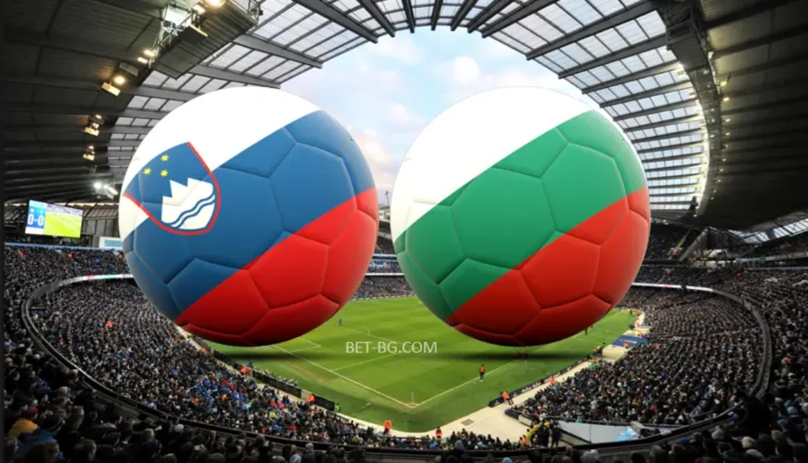 Словения - България bet365