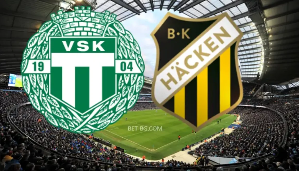Вастерас СК - Хакен bet365