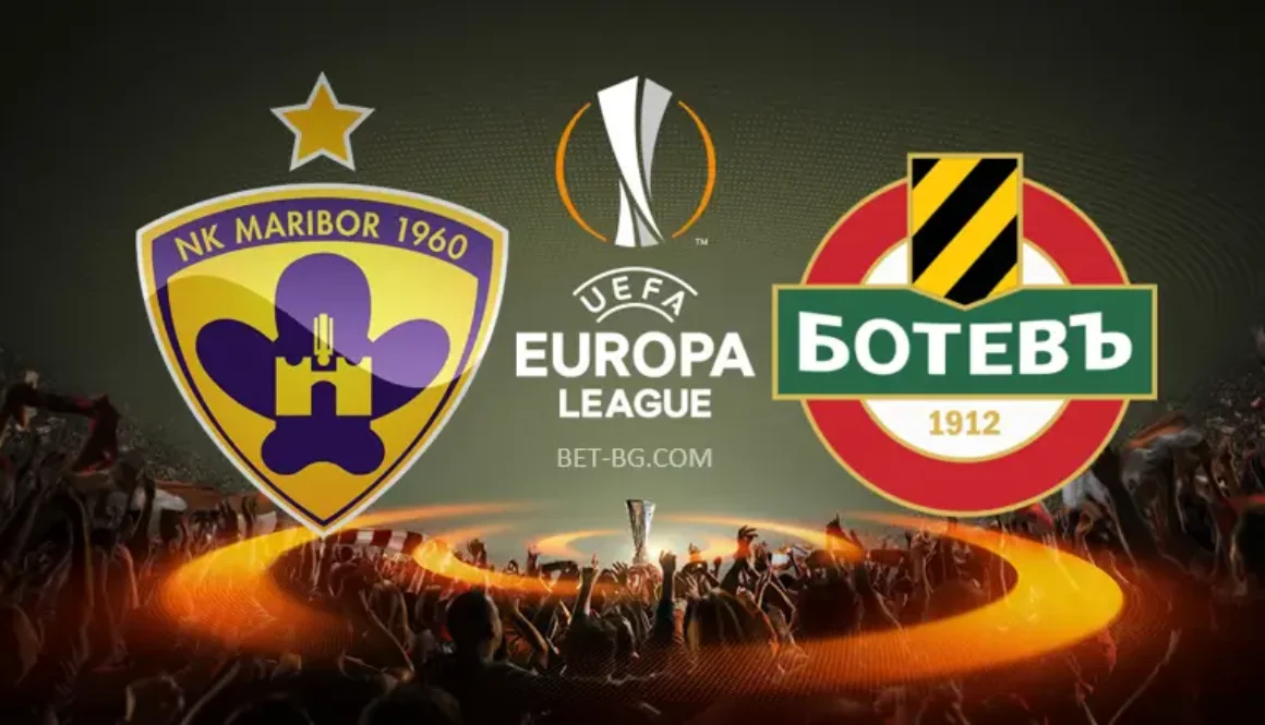 Марибор - Ботев Пловдив bet365