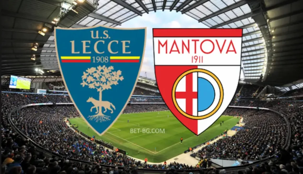 Лече - Мантова bet365