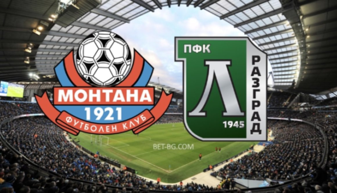 Лудогорец - Монтана bet365