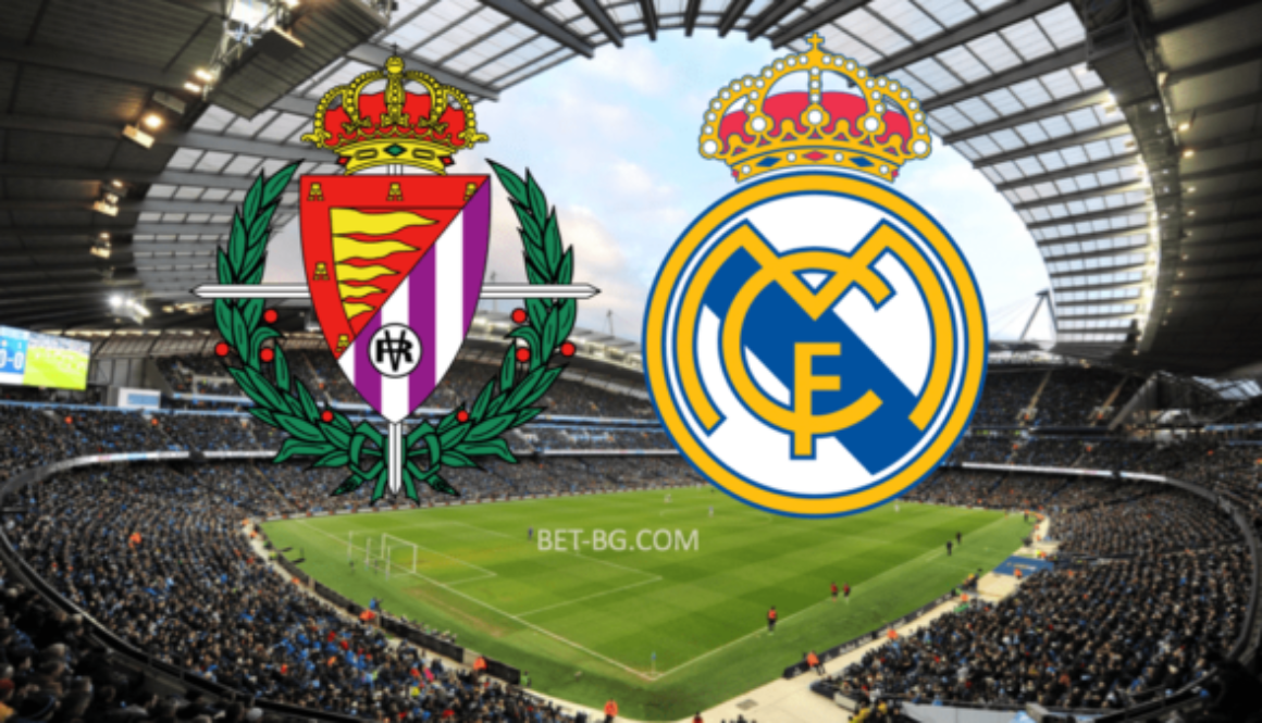 Валядолид - Реал Мадрид bet365