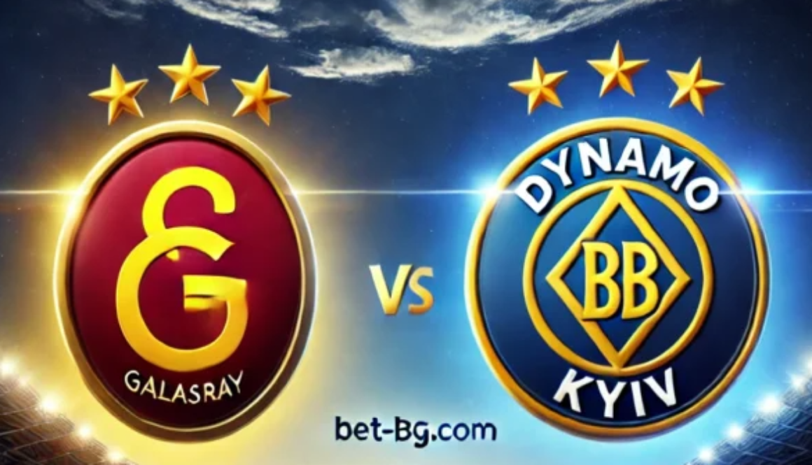 Галатасарай - Динамо Киев bet365