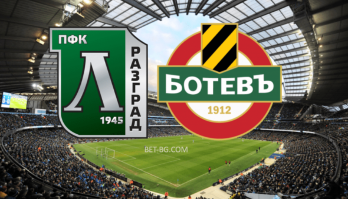 Лудогорец - Ботев Пловдив bet365