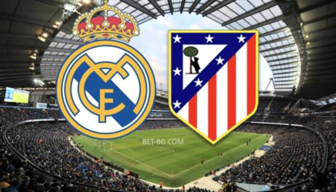 Реал Мадрид - Атлетико Мадрид bet365