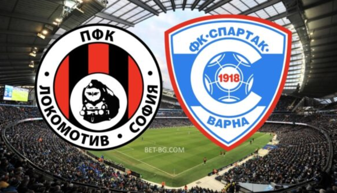 локомотив софия - спартак варна