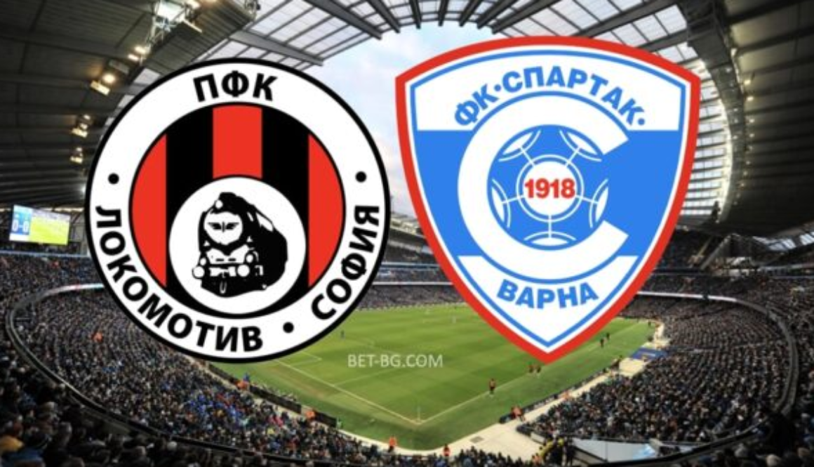 локомотив софия - спартак варна