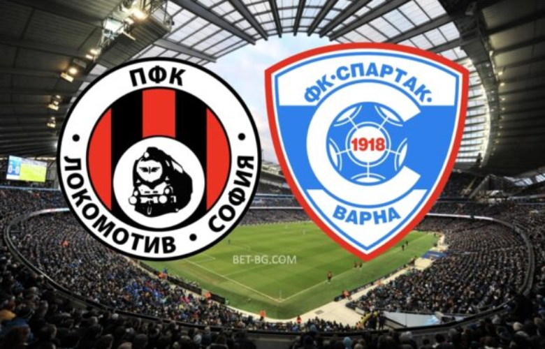 локомотив софия - спартак варна