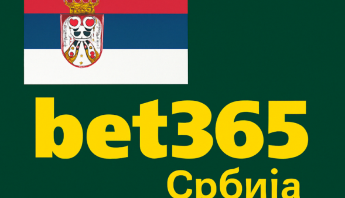 Bet365 Srbija RS