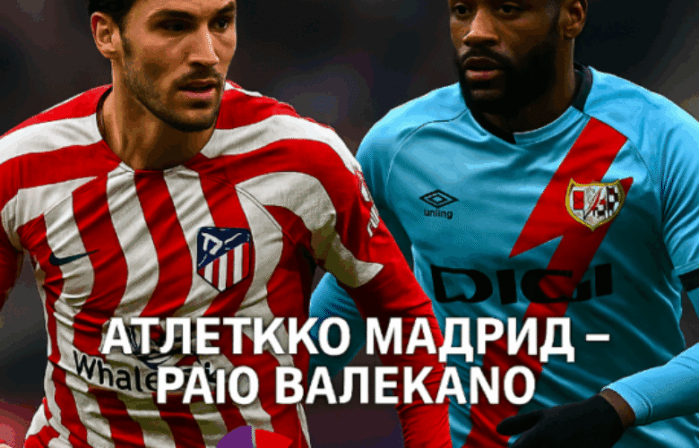 bet365