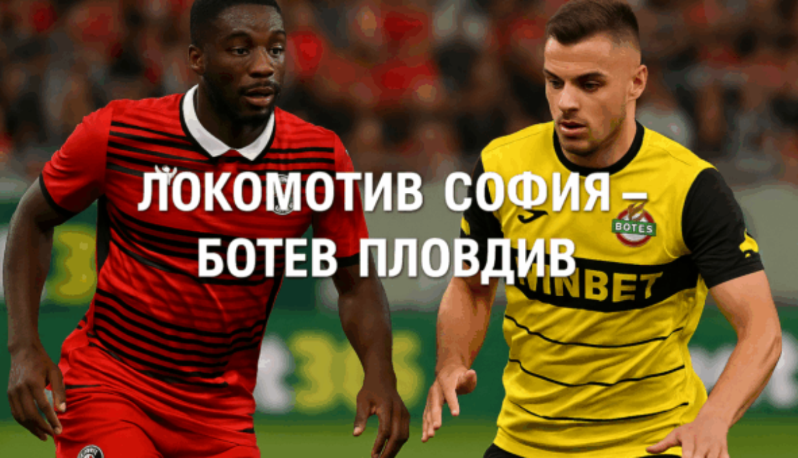 bet365.com.bg