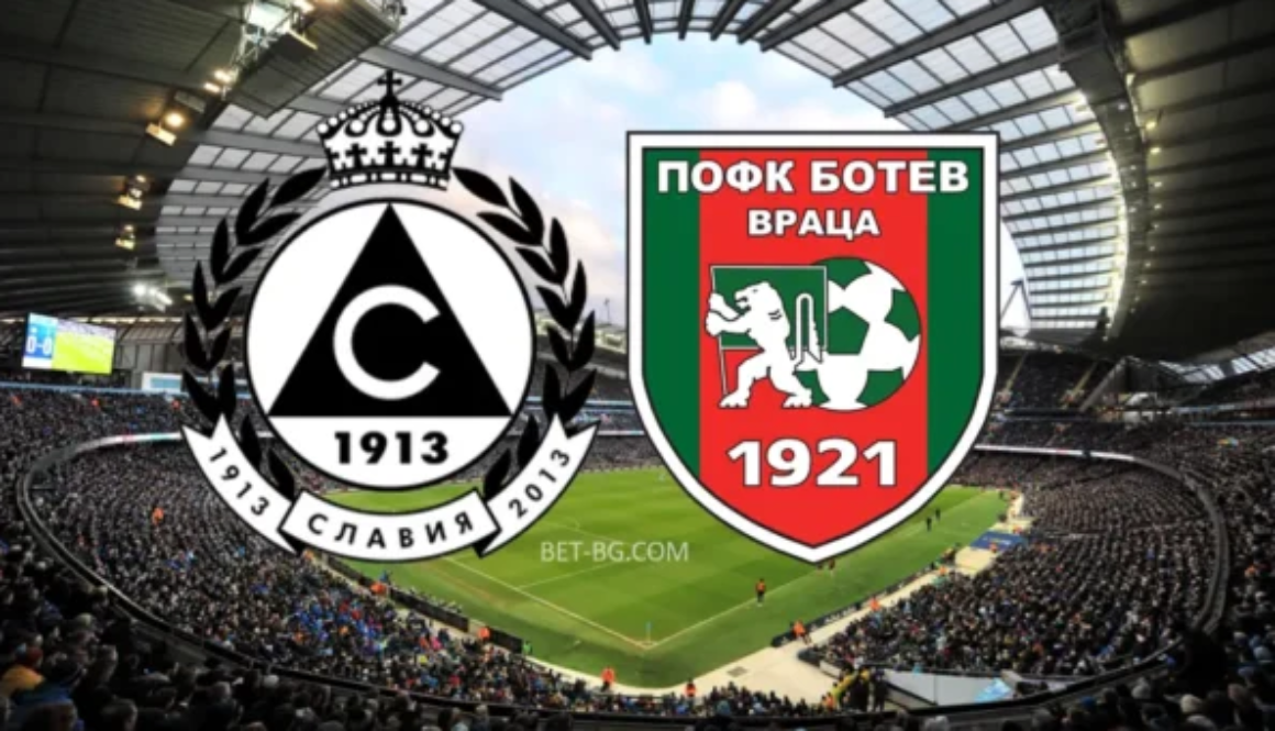 Славия София - Ботев Враца bet365
