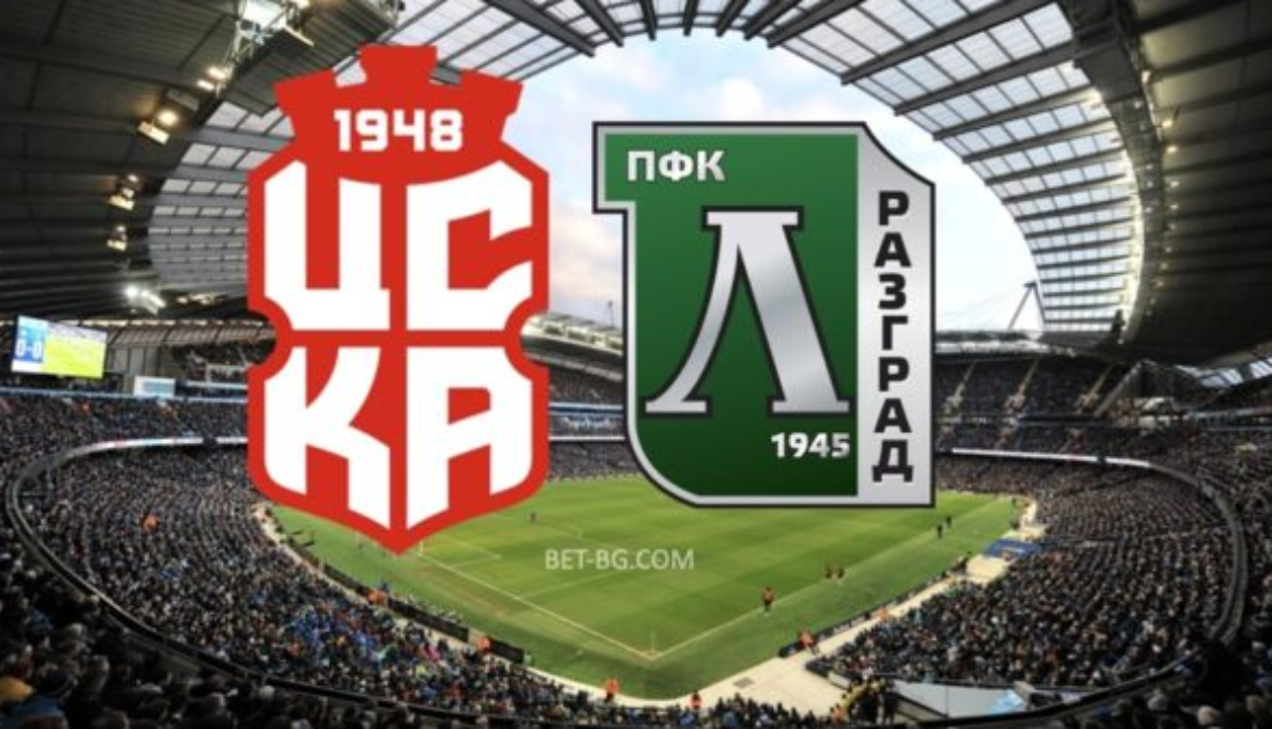 ЦСКА 1948 - Лудогорец bet365