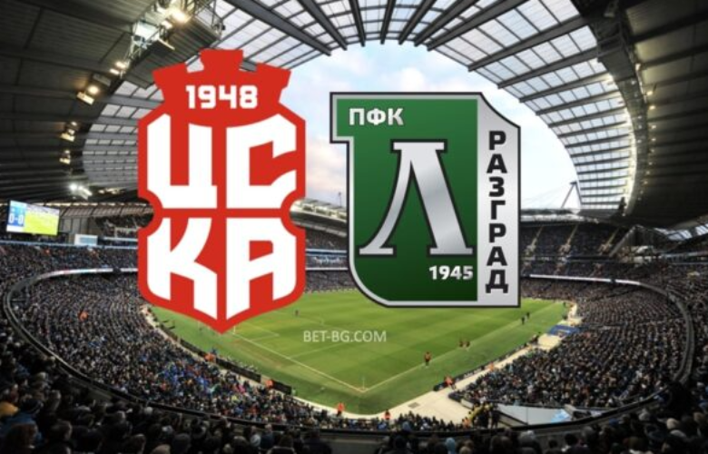 ЦСКА 1948 - Лудогорец bet365