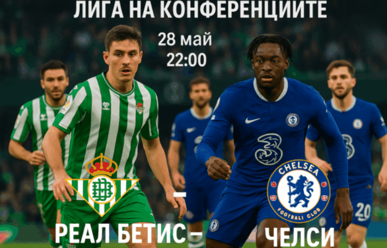 realbet365'