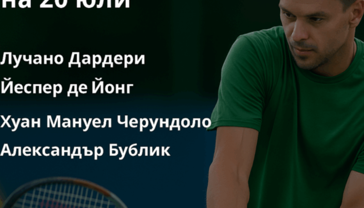 bet365tenis