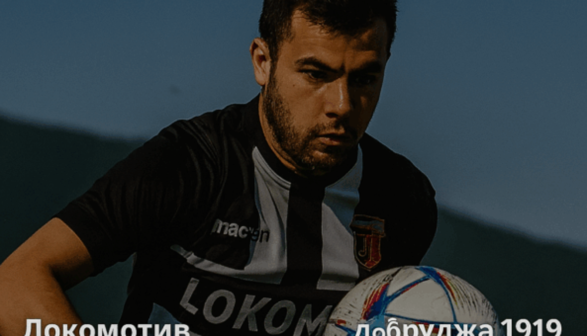 loko bet365 bg