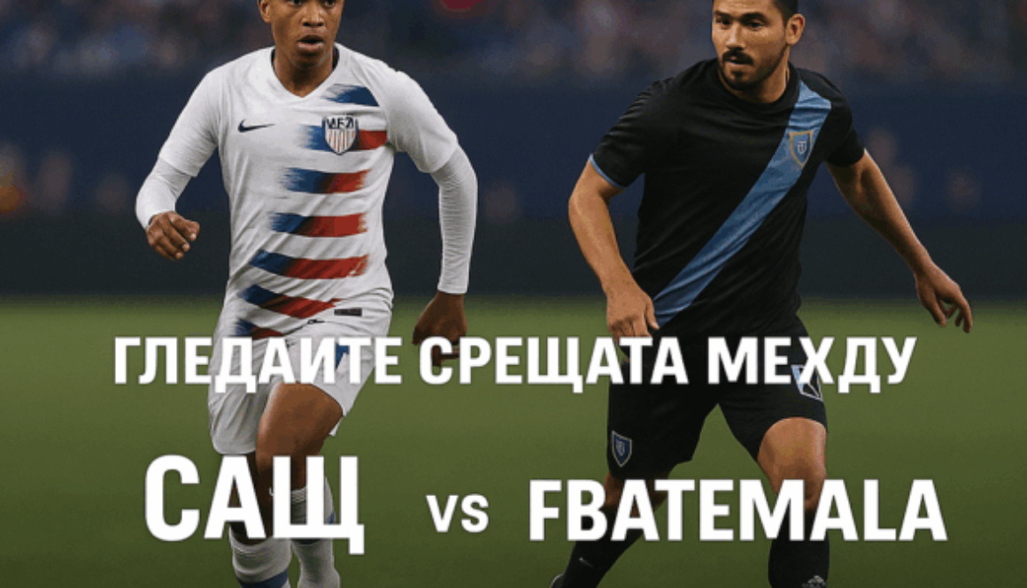 usa bet365