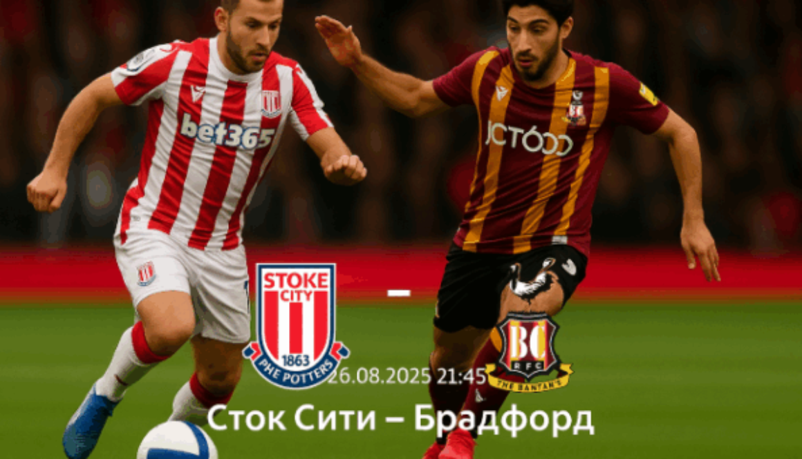 bet365