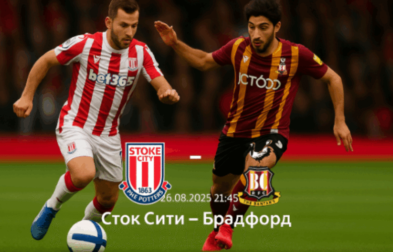 bet365