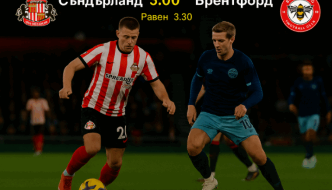 bet365