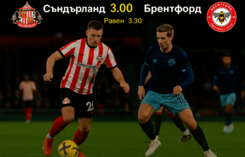 bet365