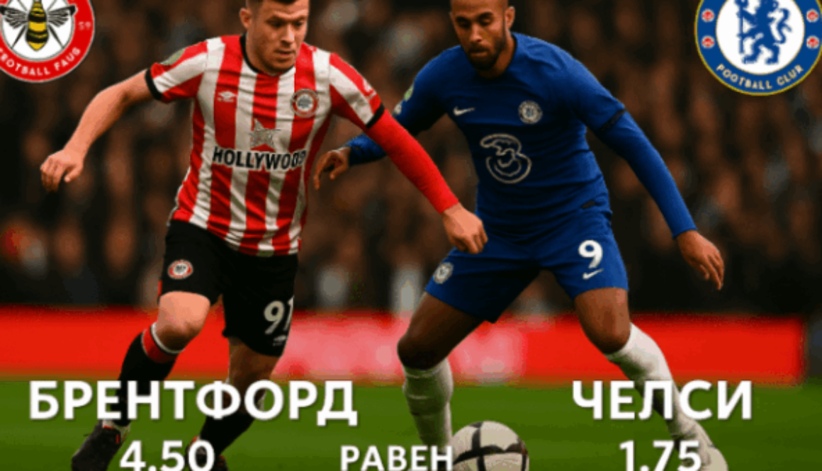 bet365