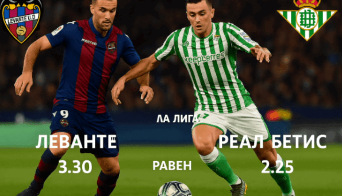 bet365