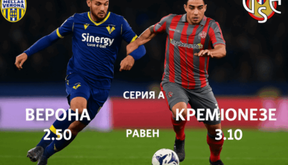 bet365