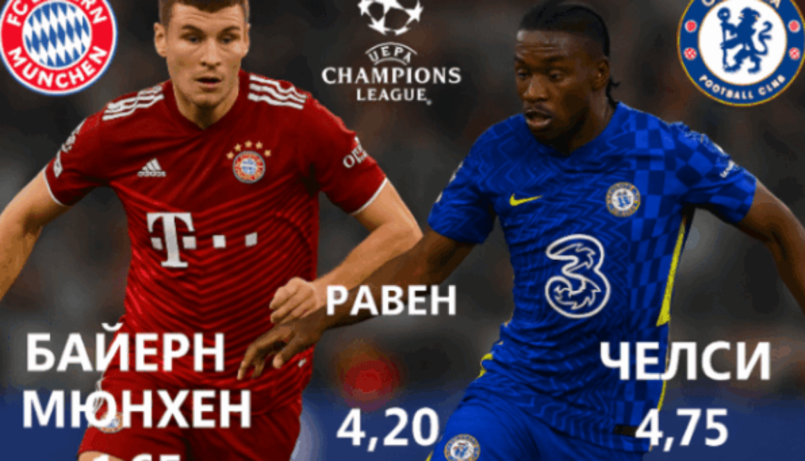 bet365