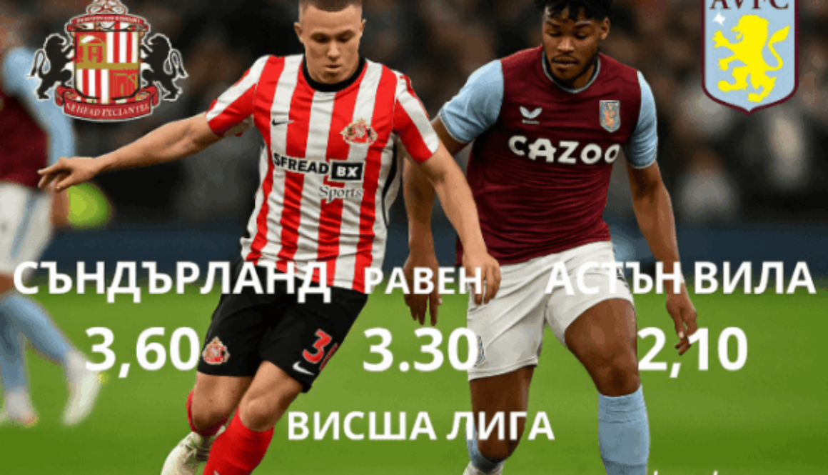 bet365