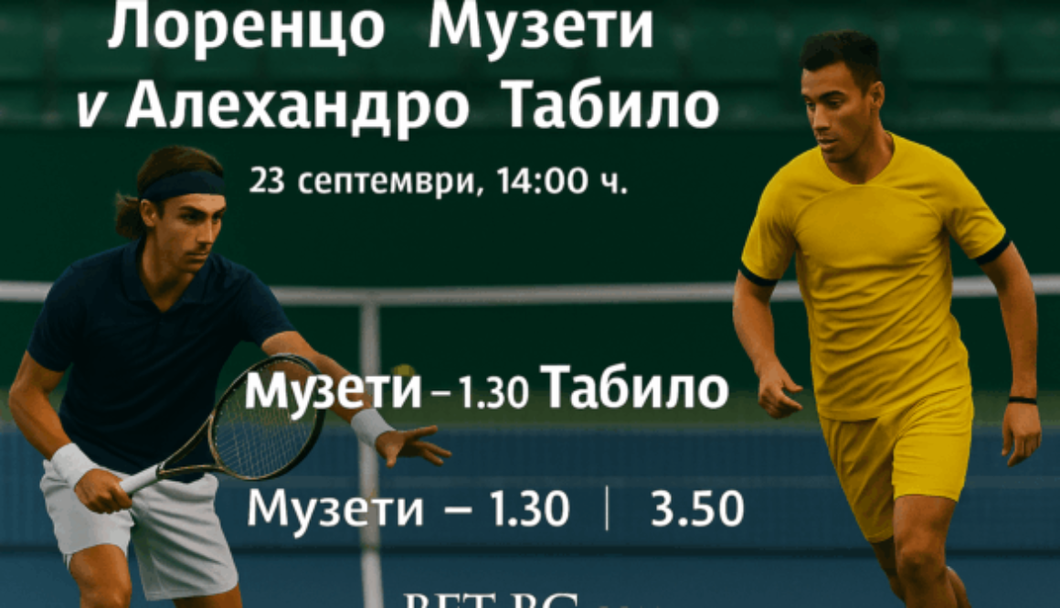 bet365