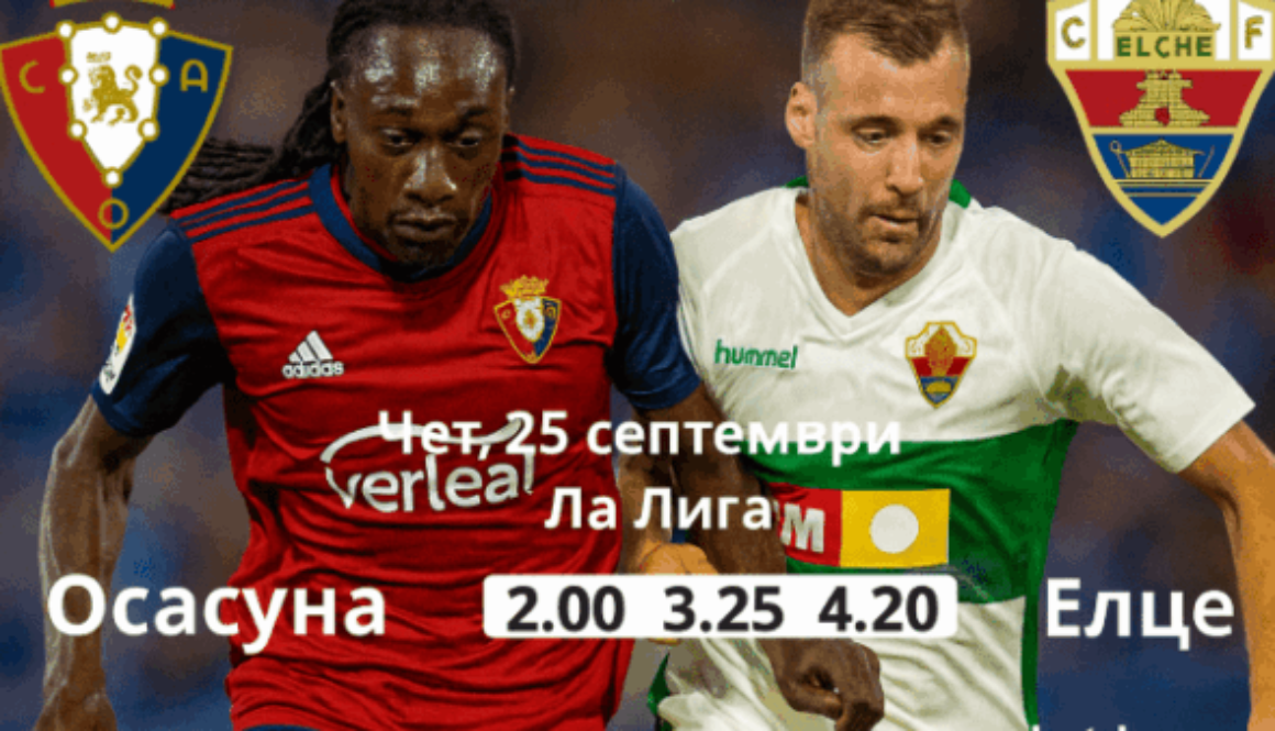 bet365