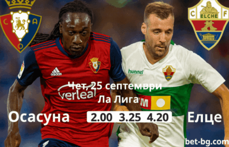bet365